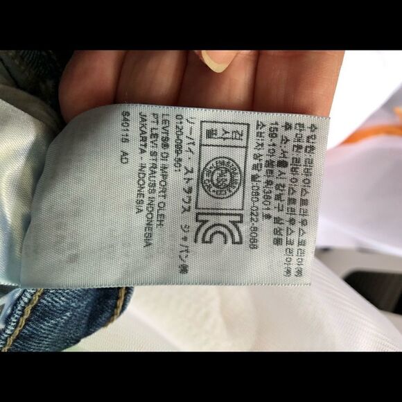 Levi’s 505 Straight Leg Men’s Jeans - Picture 13 of 16